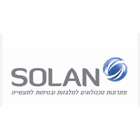 Solan Systems Logo