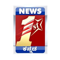 NewsFirstKannada Logo