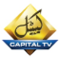 Careers @ CAPITAL TV Logo