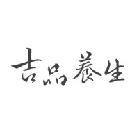 吉品養生股份有限公司 Logo