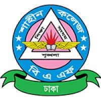 BAF Shaheen College Dhaka Logo