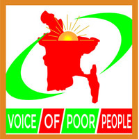 VOICE OF POOR PEOPLE Logo