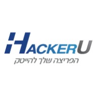 HackerU - האקריו המרכז ללימודי מחשבים והשמת עובדים בהייטק Logo