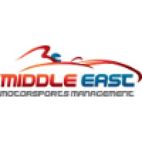 Middle East Motorsports Management S.A.L Logo