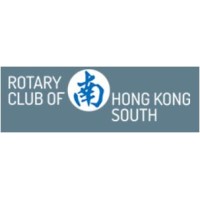 Rotary Club of Hong Kong South Logo