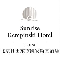 Sunrise Kempinski Hotel Beijing Logo