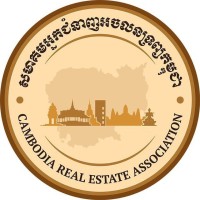 Cambodia Real Estate Association Logo