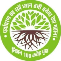 Mission 100 Crore Tree Logo