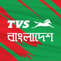 TVS Auto Bangladesh Logo