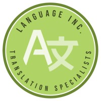 Language Inc Logo
