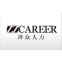 ZZCAREER 泽众人力 Logo