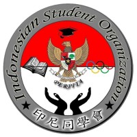 PERPITA (台灣印尼僑生聯誼會） Logo