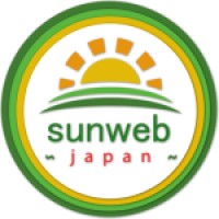 Sunwebjapan Logo