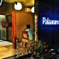 Palaaram Logo