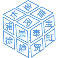 Shanghai Qianhe Group Logo