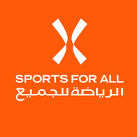 Saudi Sports for All Federation - الاتحاد السعودي للرياضة للجميع Logo