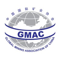 Global Mining Association of China (GMAC) Logo