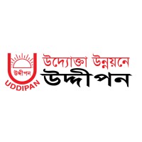 UDDIPAN Logo