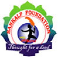Sankalp Foundation Logo