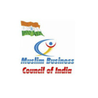 Muslim Business Council of India Logo