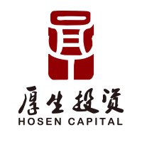 Hosen Capital 厚生投资 Logo