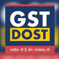 GST DOST Logo