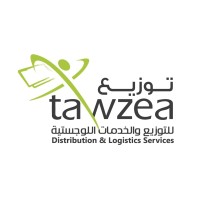 Tawzea Distribution & Logistics Services Logo
