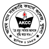 Azam Khan Govt. Commerce College Logo