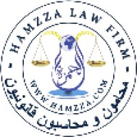 Hamzza Law Firm Logo