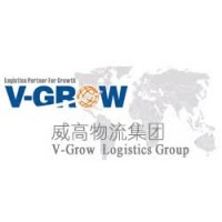 V-Grow Logistics Group Logo
