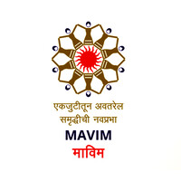 Mahila Arthik Vikas Mahamandal (MAVIM) Logo