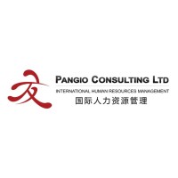Pangio Consulting Ltd. Logo