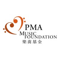 PMA Music Foundation Logo