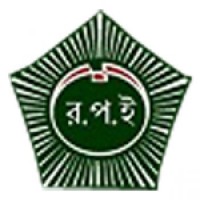 Rangpur Polytechnic Institute Logo