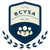 Bangladesh China Youth Student Association (BCYSA) Logo