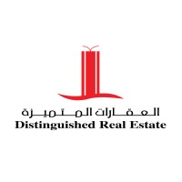 Distinguished Real Estate Logo