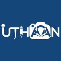 Uthaan IIITM Logo