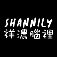 Shannily Logo