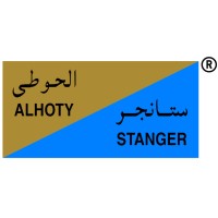 AL HOTY STANGER LABORATORIES-UAE Logo