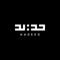 Hadeed حديد Logo