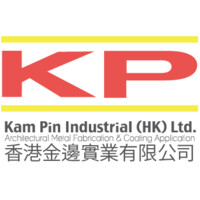 Kam Pin Industrial (HK) Ltd. Logo