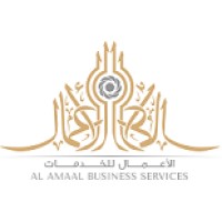 Al-Amaal Business Services Logo