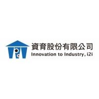 Innovation to Industry (i2i) Logo