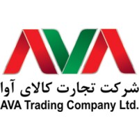 AVA Trading Company (شرکت تجارت کالای آوا) Logo