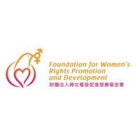 Foundation for Womens Rights Promotion and Development (FWRPD_tw) Logo