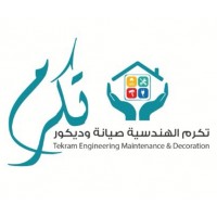 Tekram Engineering Logo