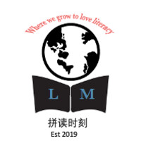 Literacy Moments Logo