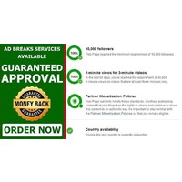 facebook Adbreak Logo