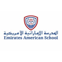 Emirates American School Logo