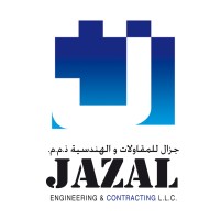 Jazal Engineering & Contracting L.L.C (Official) Logo